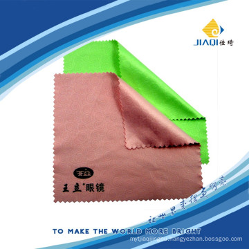 Silver embossed cleaning cloth